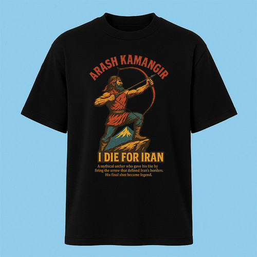 تیشرت آستین کوتاه مردانه مدل ایرانی آرش کمانگیر کد c6