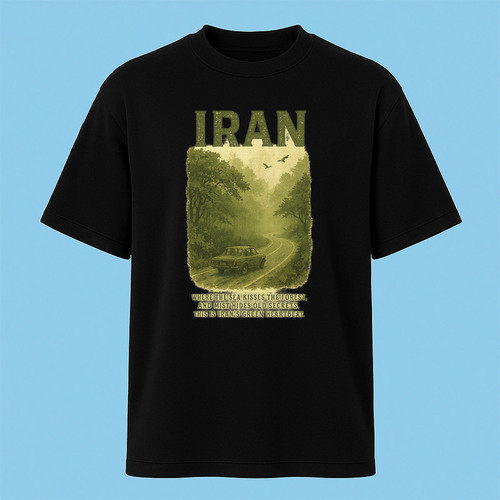 تیشرت آستین کوتاه مردانه مدل ایران زیبا کد c9