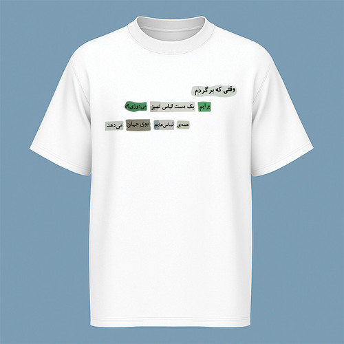 تیشرت آستین کوتاه مردانه مدل نوشته دار فارسی کد c126